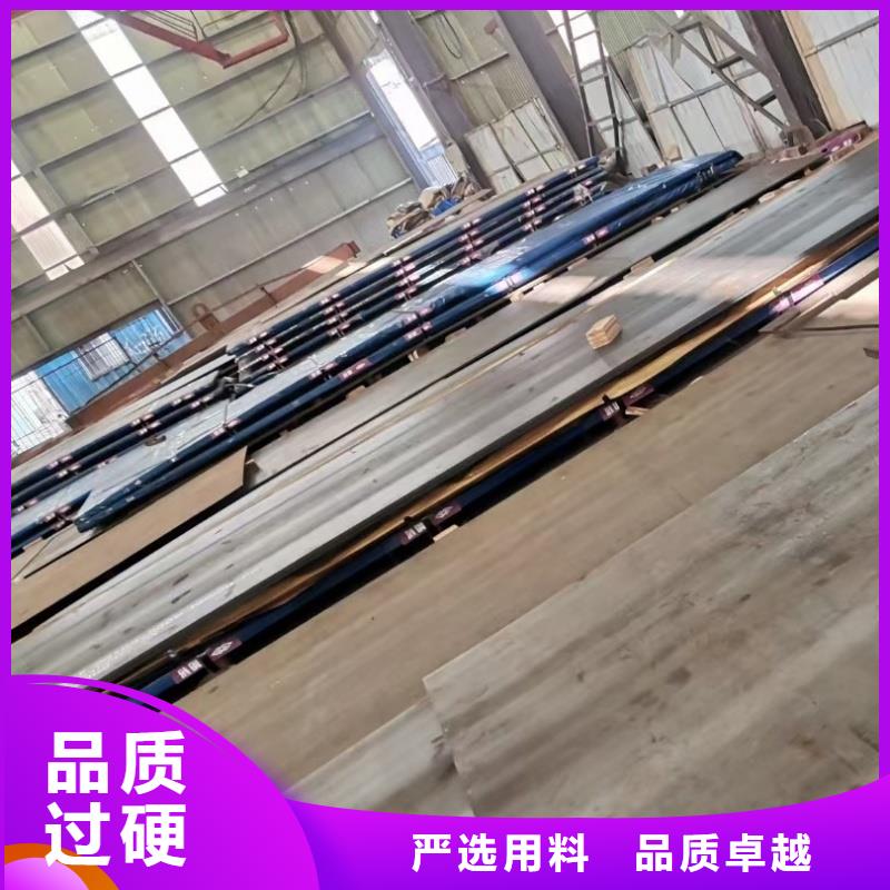 耐磨钢板工程施工案例