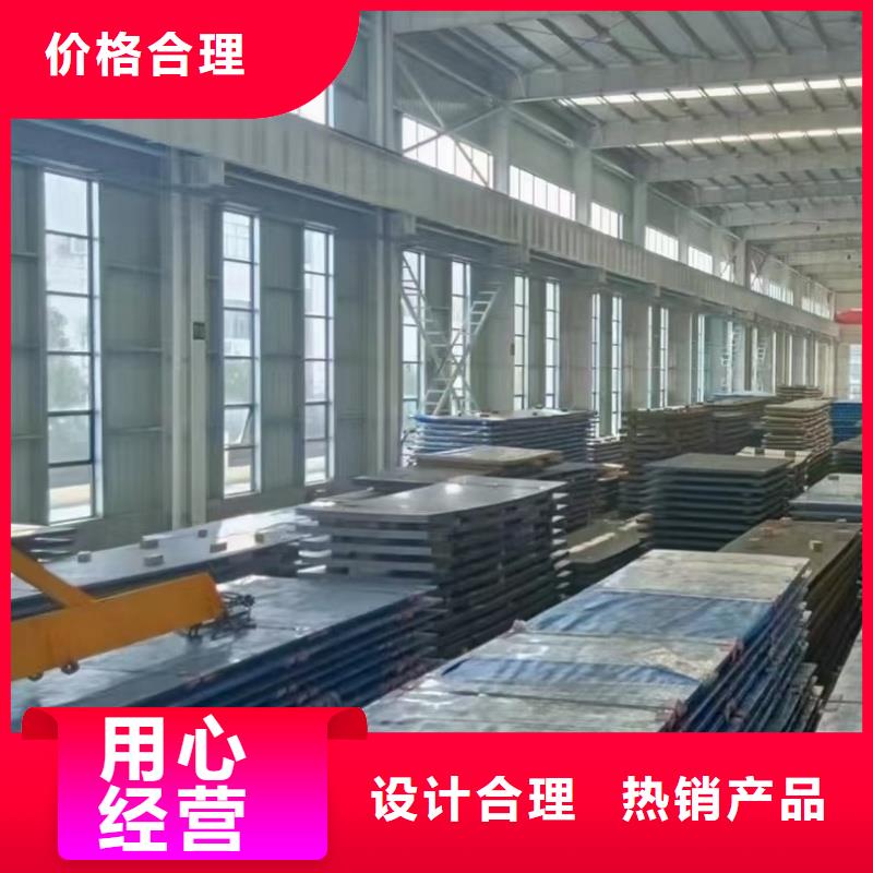 60si2mn钢板-售后无忧