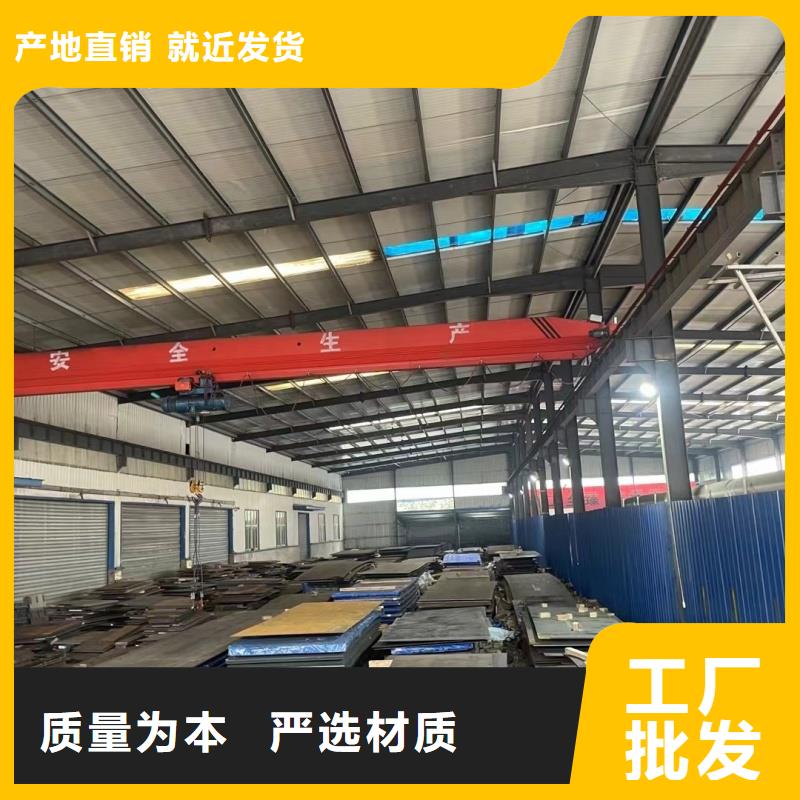12cr1mov钢板厂家-型号齐全