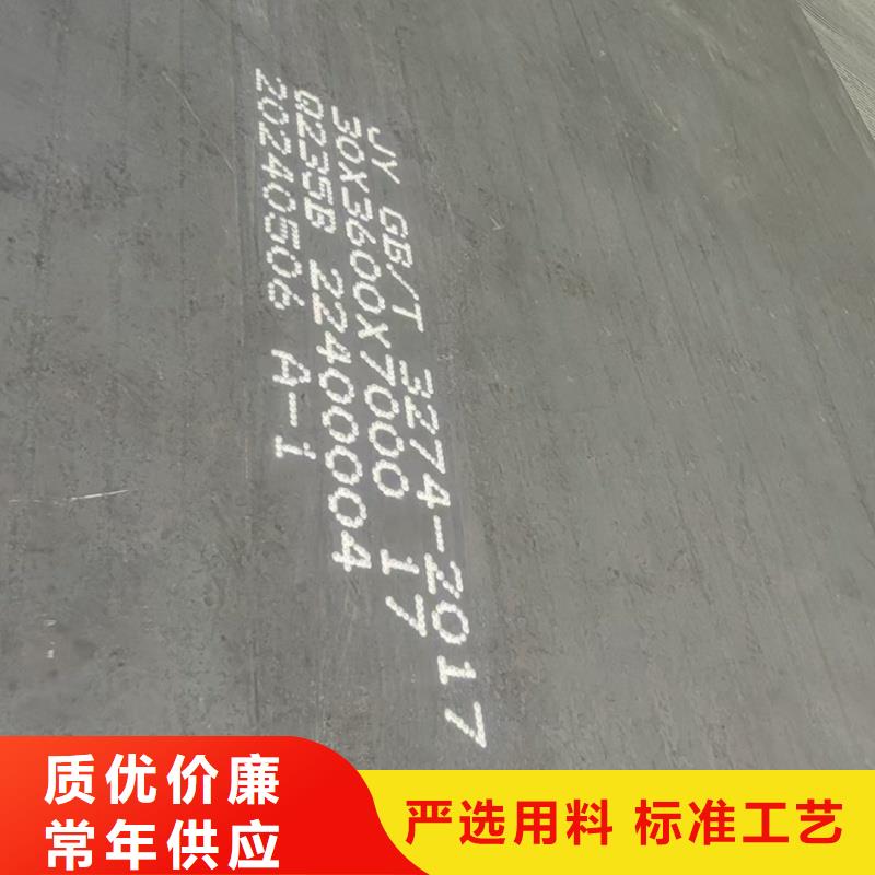 耐磨钢板耐酸钢板本地厂家值得信赖