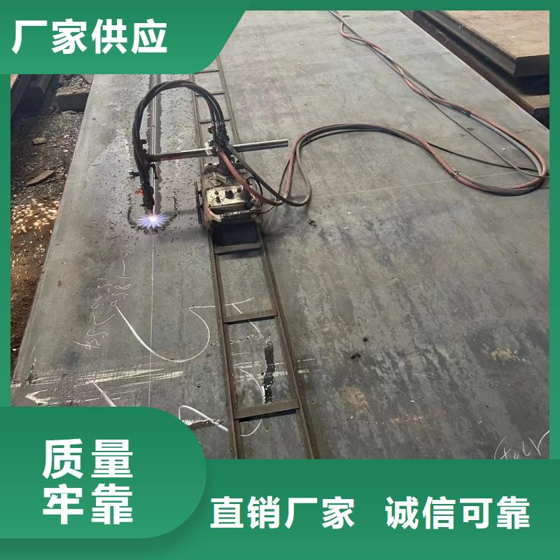510L钢板现货采购