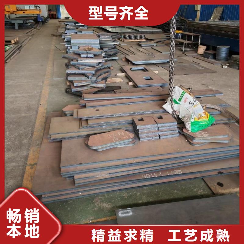 广受好评65mn弹簧钢带厂家