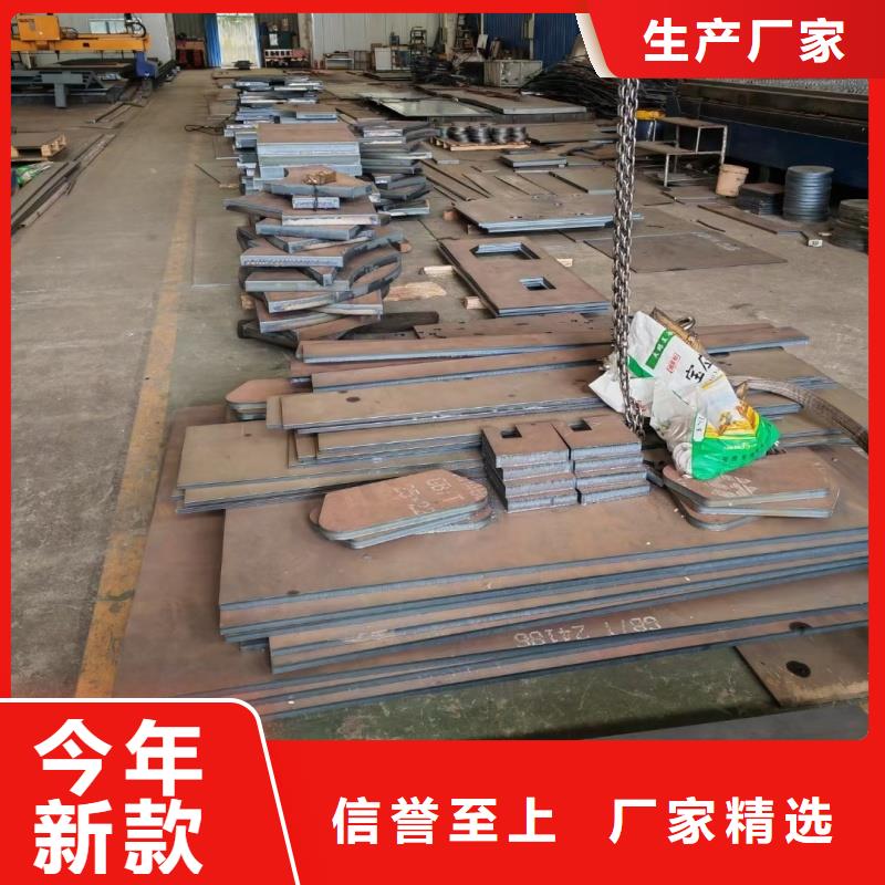 60si2m冷轧钢带质量严格把控