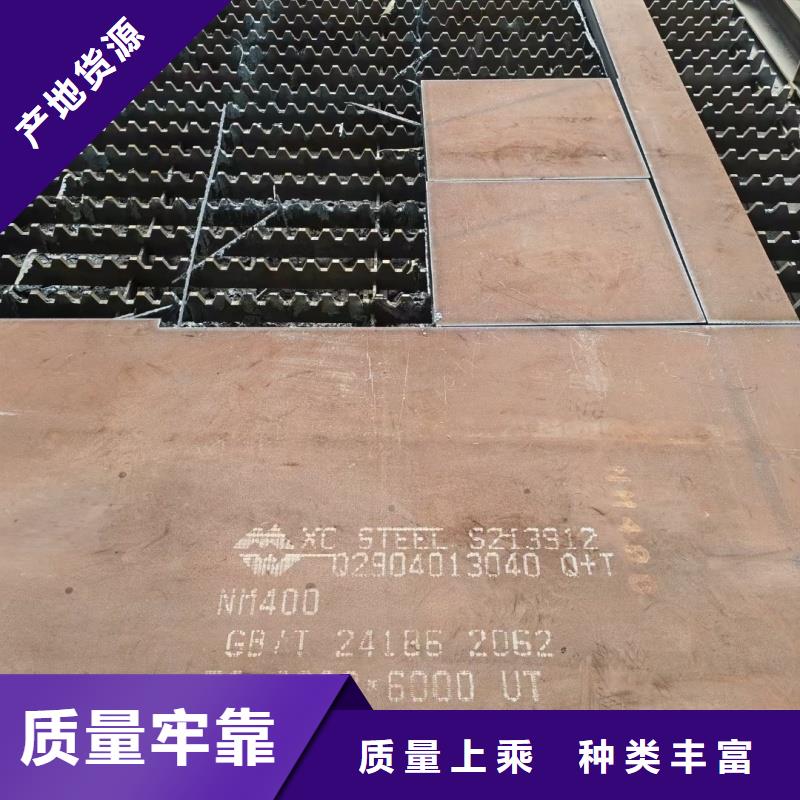 特厚钢板q345b优质生产厂家