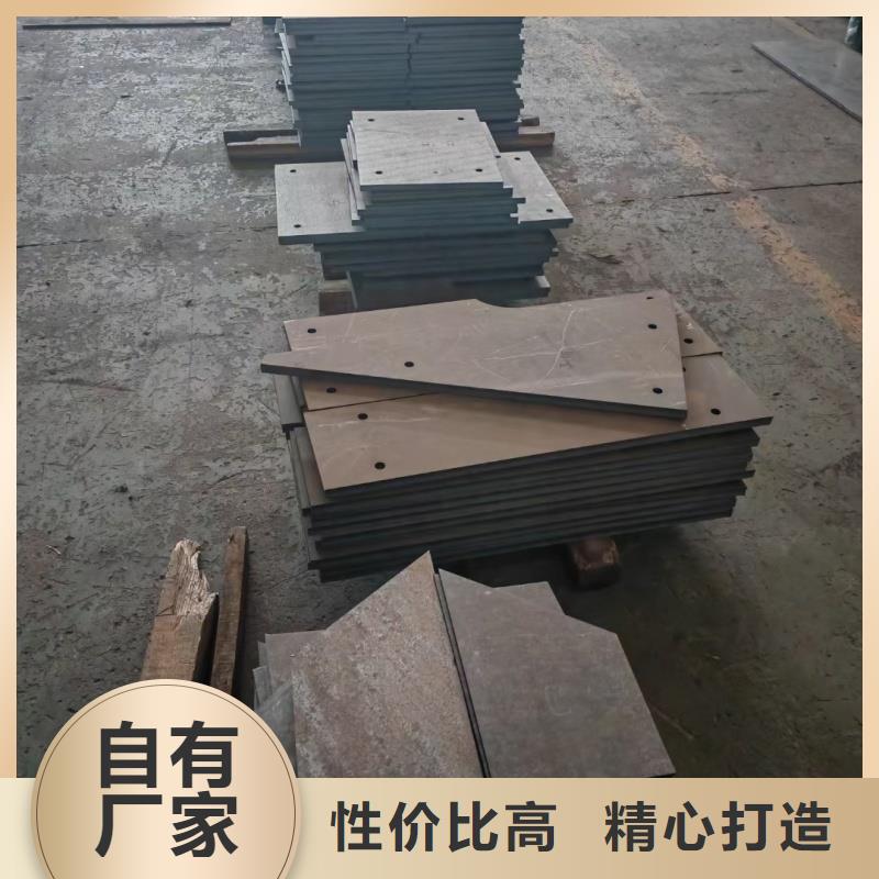 特厚钢板q345b优质生产厂家