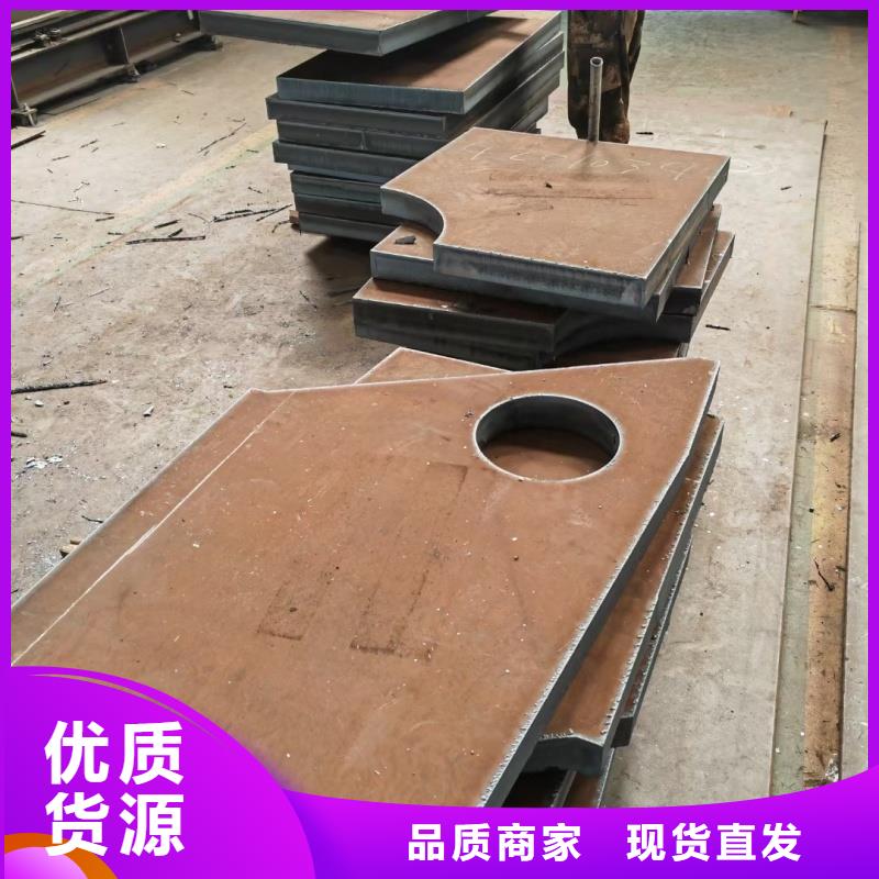 60si2m冷轧钢带生产厂家欢迎致电