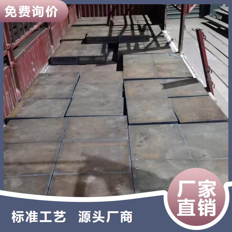 防弹钢板产品种类