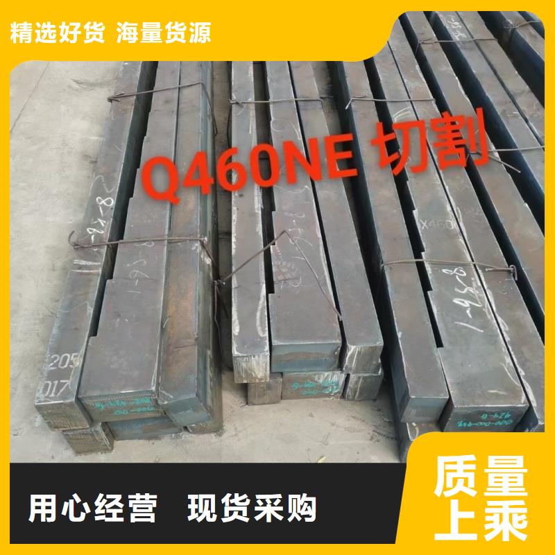 软态60si2mn钢带代理商