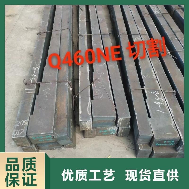 批发特厚板特厚钢板_精选厂家