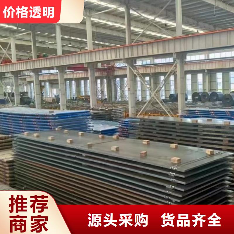 耐磨复合板厂家量身定制