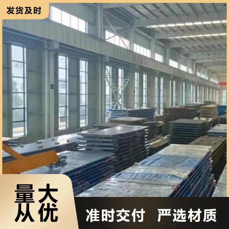 耐磨钢板Q245R钢板质量三包