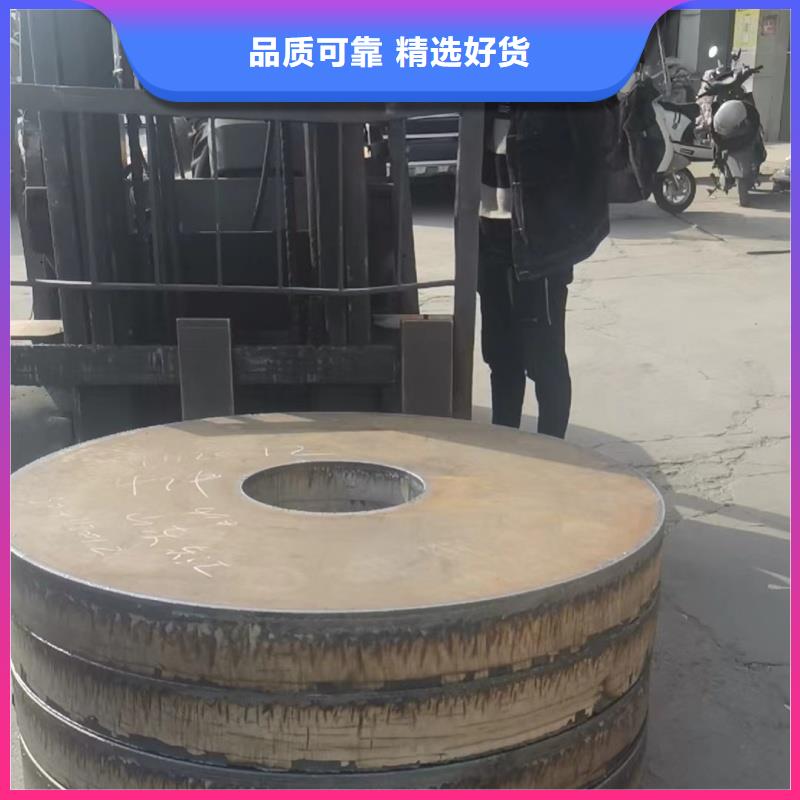 生产15crmo钢板的基地