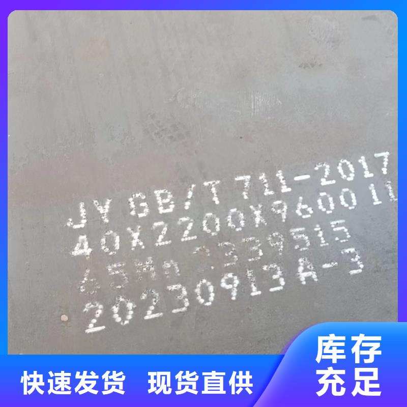 现货供应65mn软态带钢_优质厂家