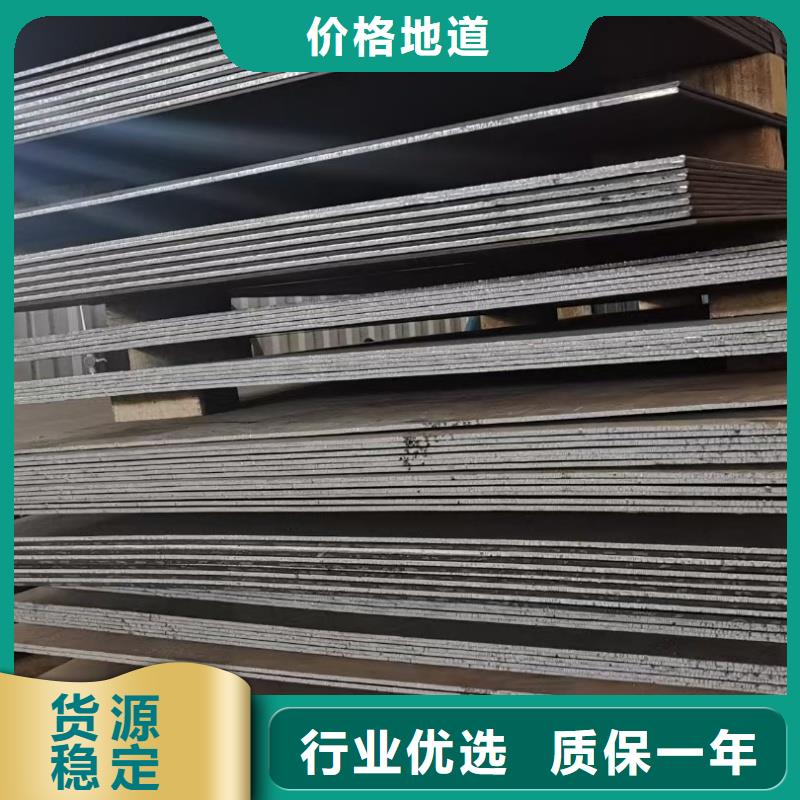 快速:切割特厚钢板厂家
