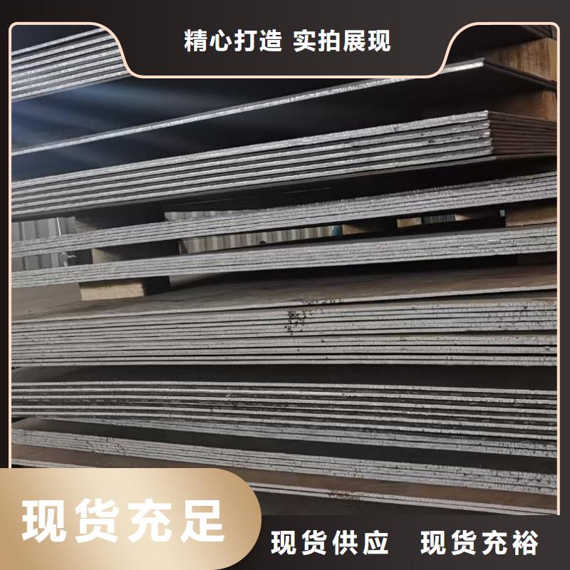 买弹簧钢带65mn-现货充足有保障