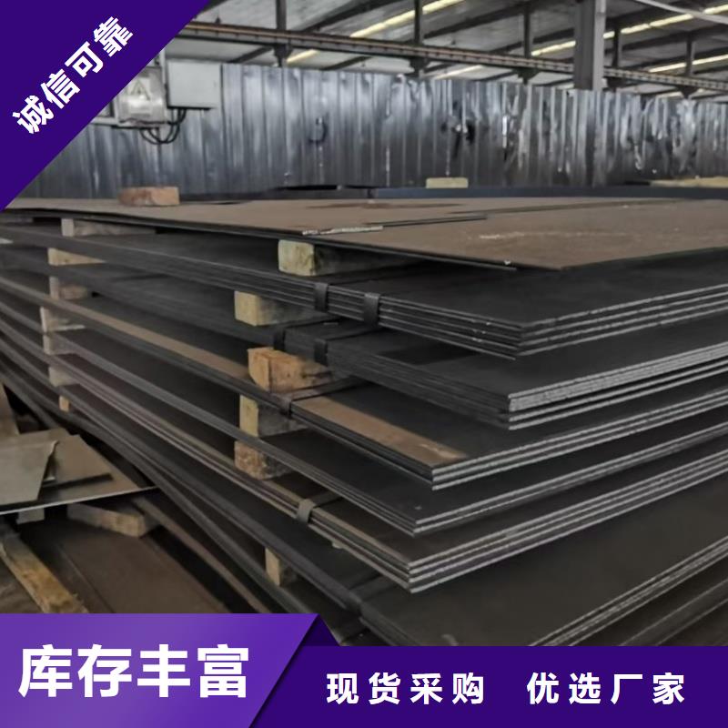 60si2m硬态钢带品质高于同行