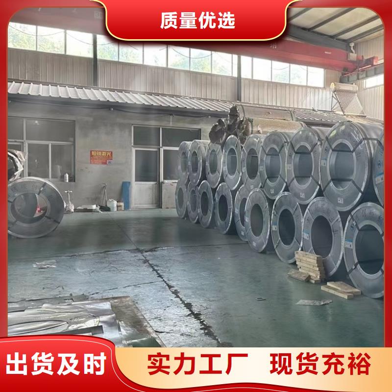 在销售耐候钢板的厂家地址