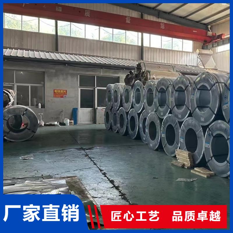 nm600耐磨钢板售后无忧大厂