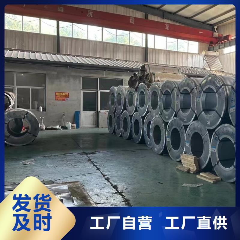 买q690d钢板认准东汇钢铁有限公司