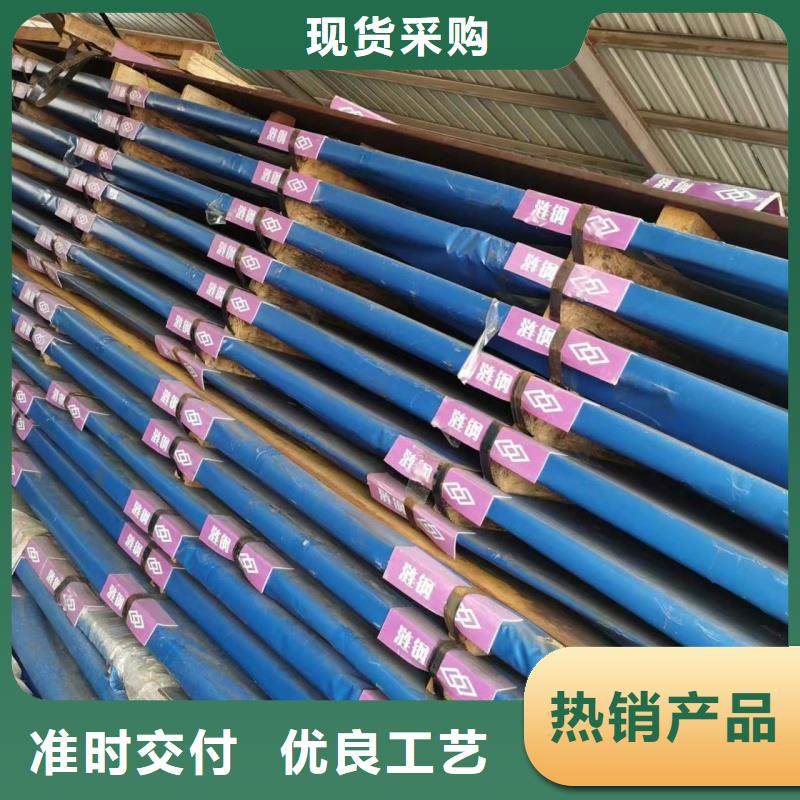 42crmo钢板厂家-可按需定制