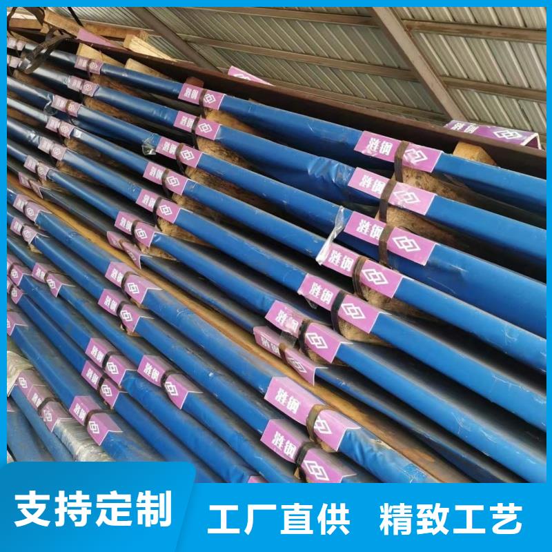 q690d钢板技术