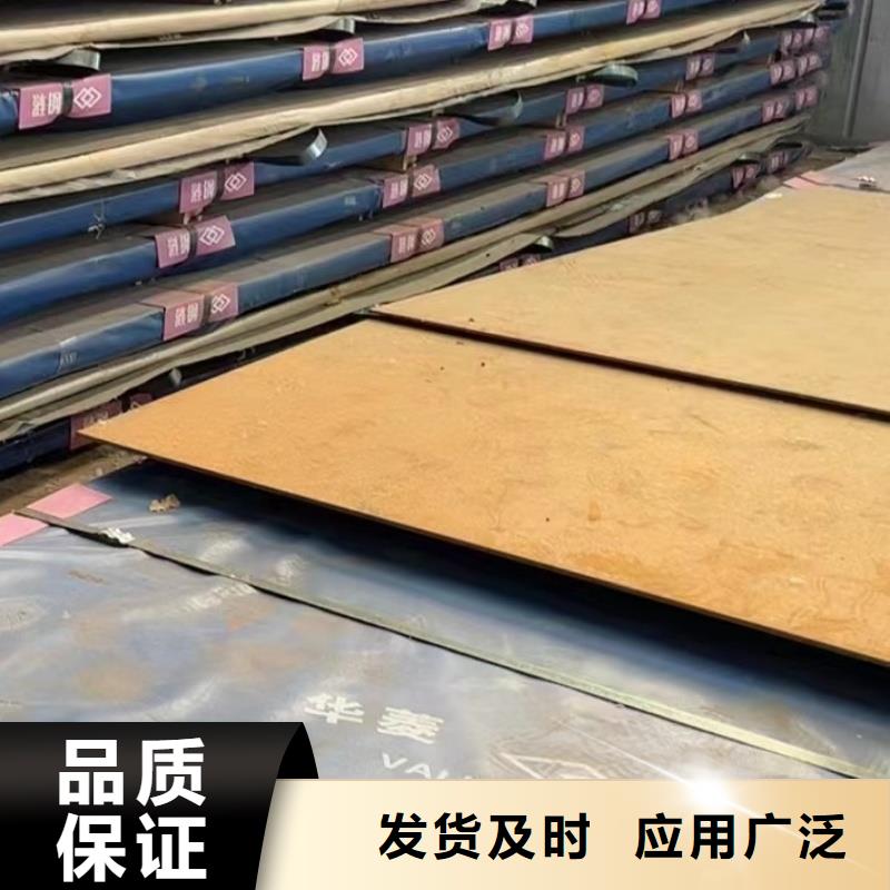 随时验厂##60si2m钢带##实力保障