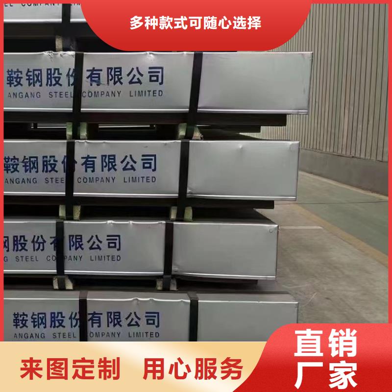 65mn钢带硬度、65mn钢带硬度厂家_大量现货