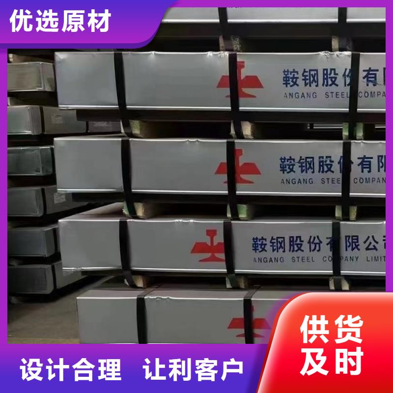 买开平板特厚板材请到开平板特厚板材厂家