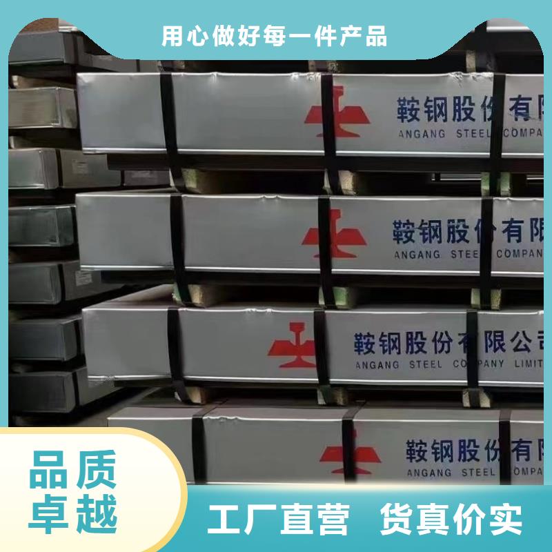 生产开平板特厚板材的当地厂家