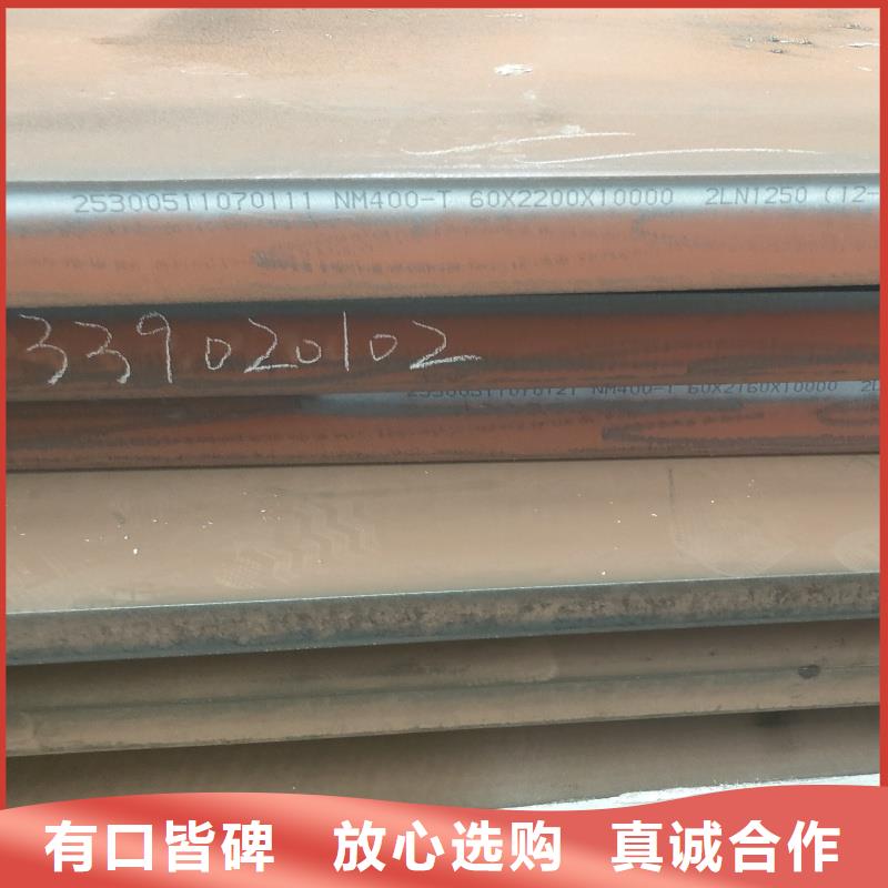 钢板65mn冷轧钢带产地厂家直销