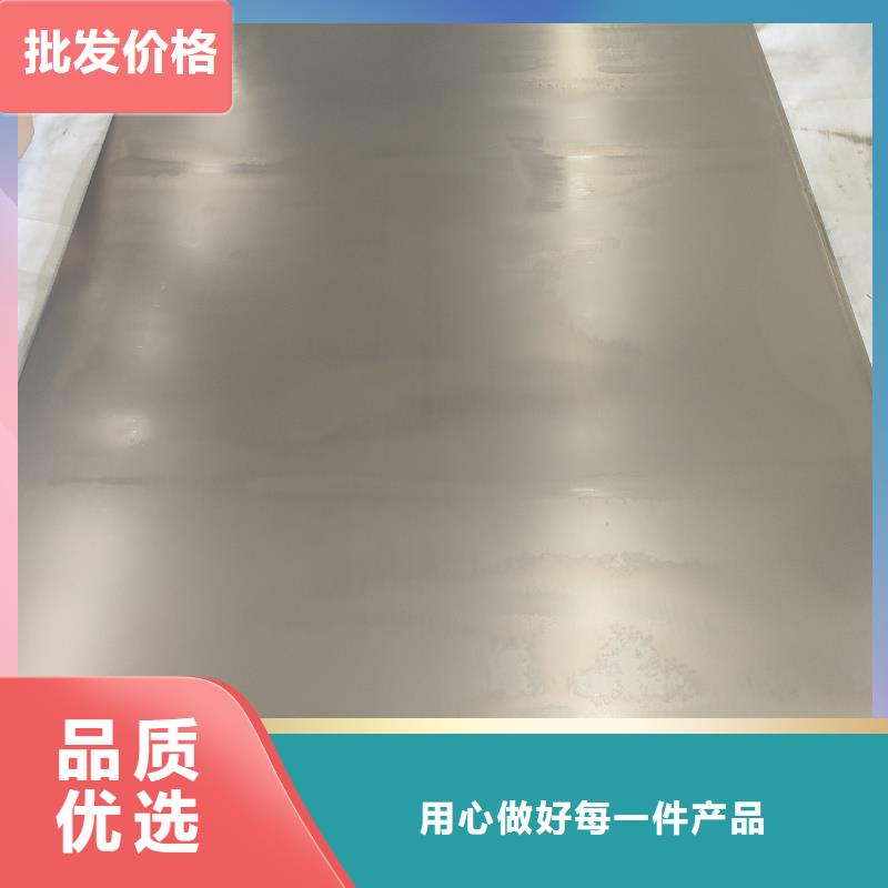65mn钢板现货供应-可定制