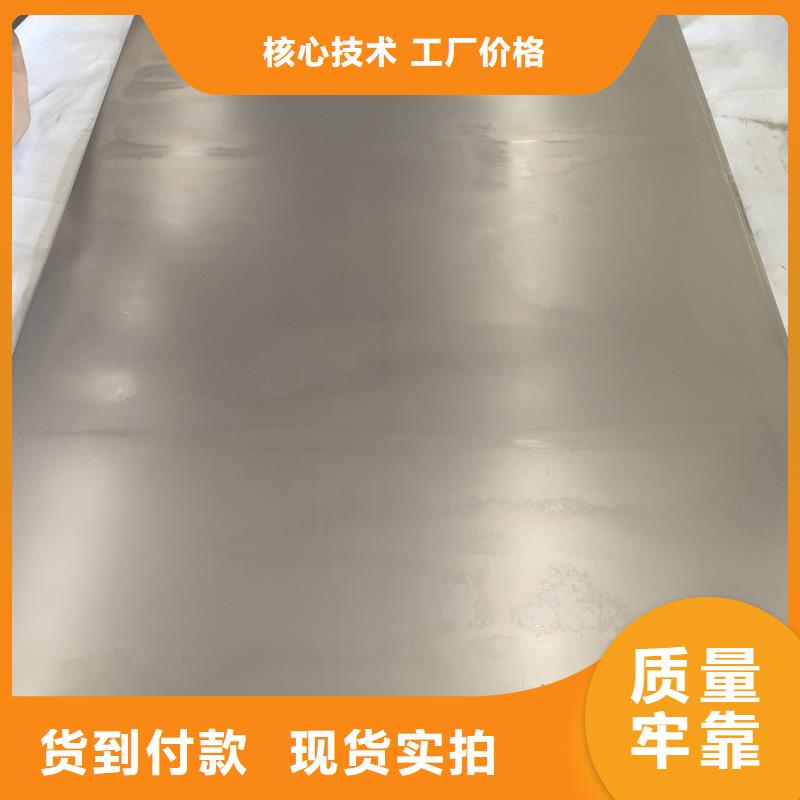 耐磨钢板45#特厚钢板多种工艺