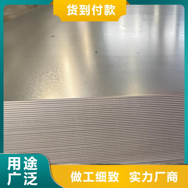 45号特厚钢板价格合理