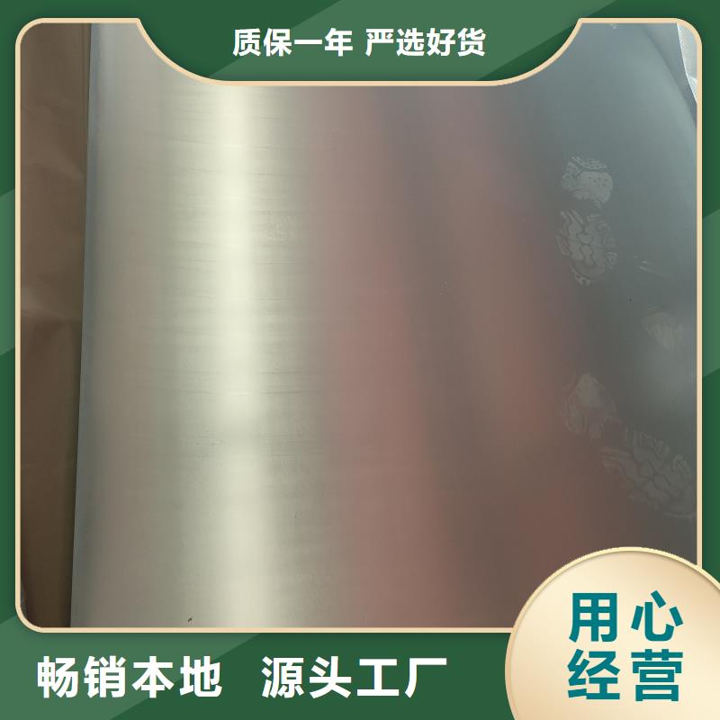 专业销售20mn23alv钢板-省心