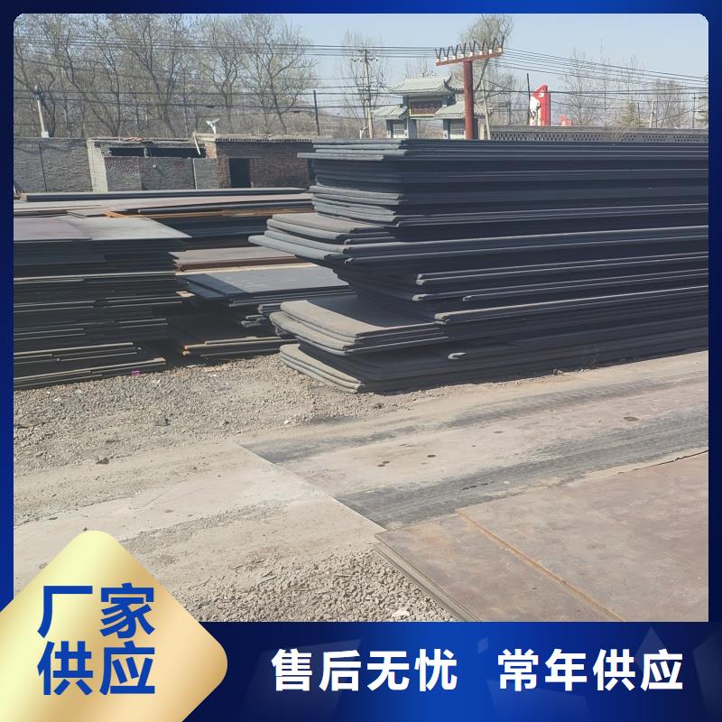 专业销售轴承座下料加工-保量