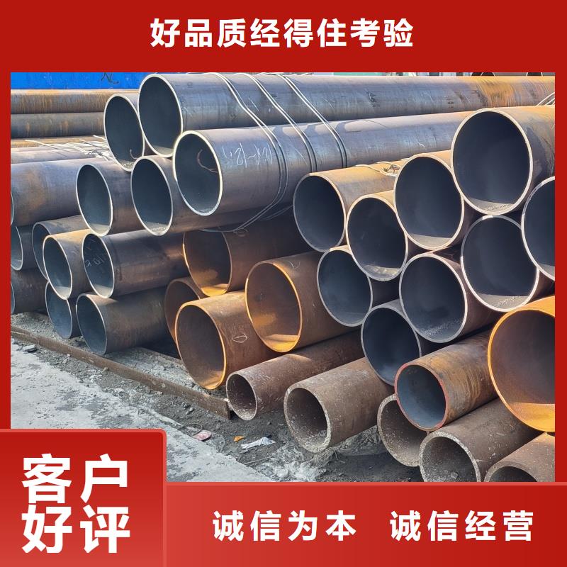 65mn冷轧带钢材质好
