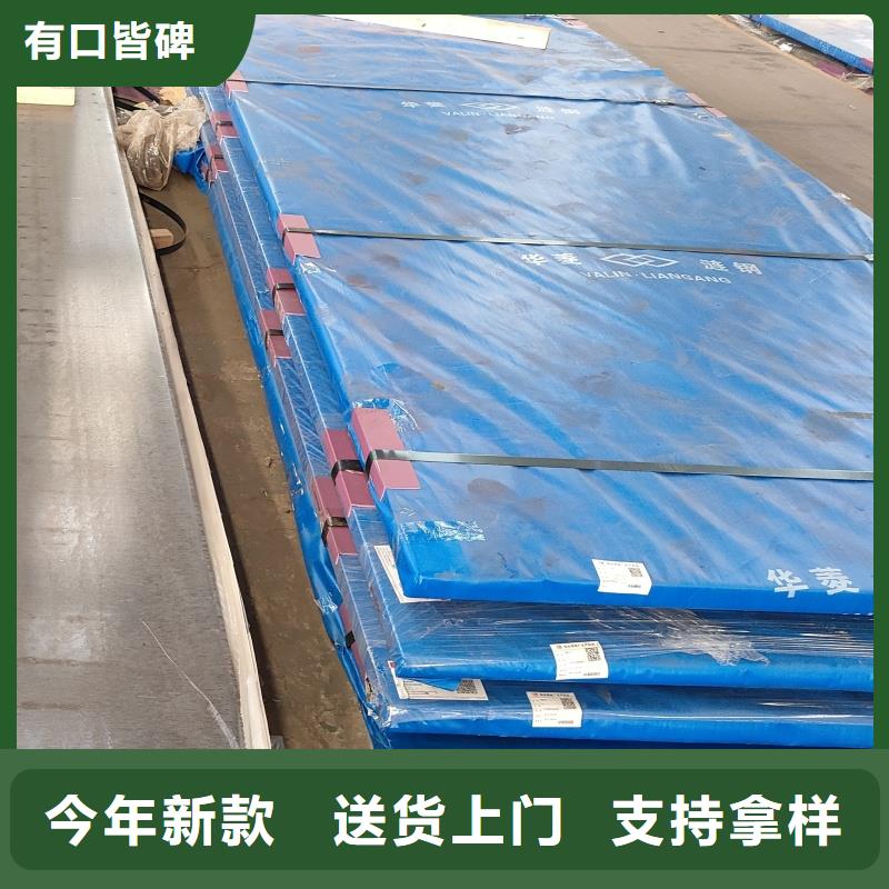 实力雄厚的Q345B特厚宽钢板供货商