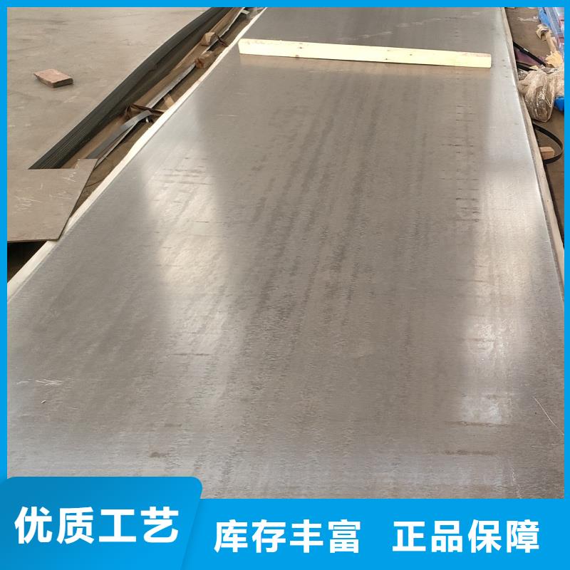 耐磨钢板卓越品质保障