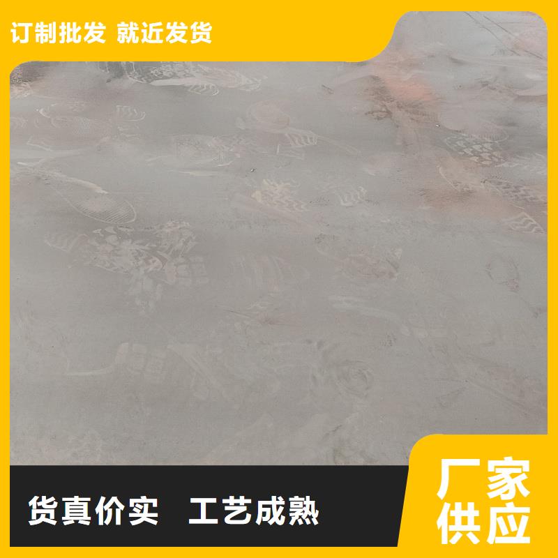 q690d钢板技术