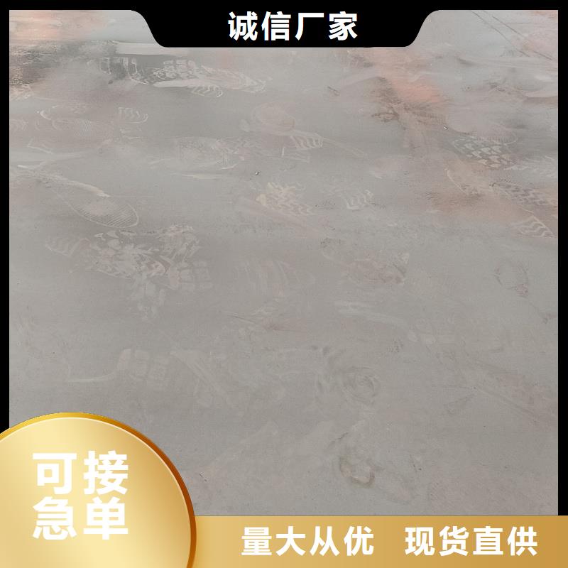 gcr15钢板优惠中