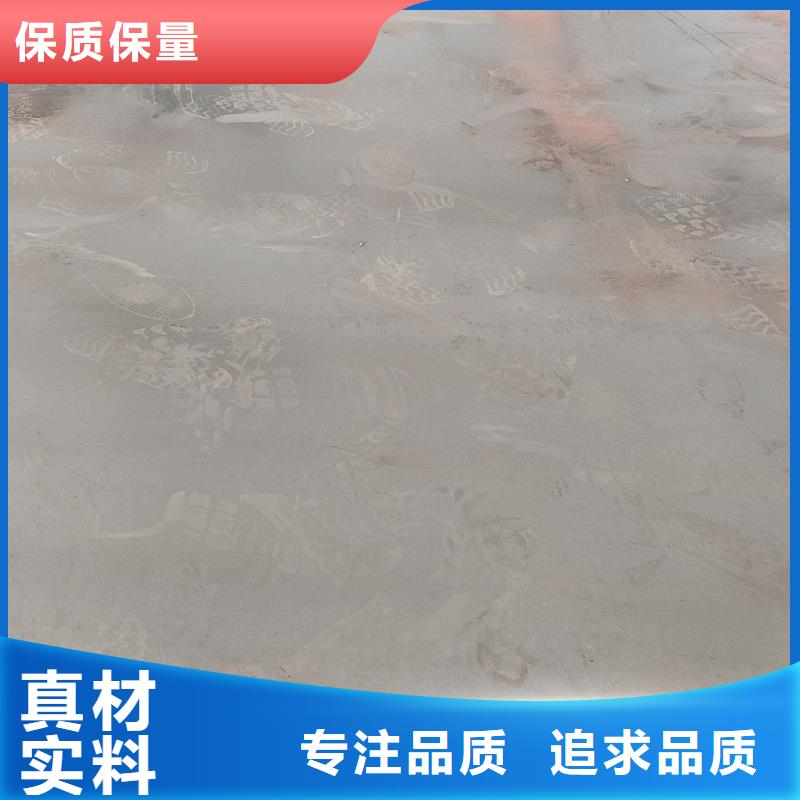 性价比高的sk5冷带厂家
