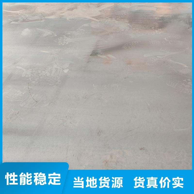 耐磨钢板_【12cr1mov钢板】从厂家买售后有保障