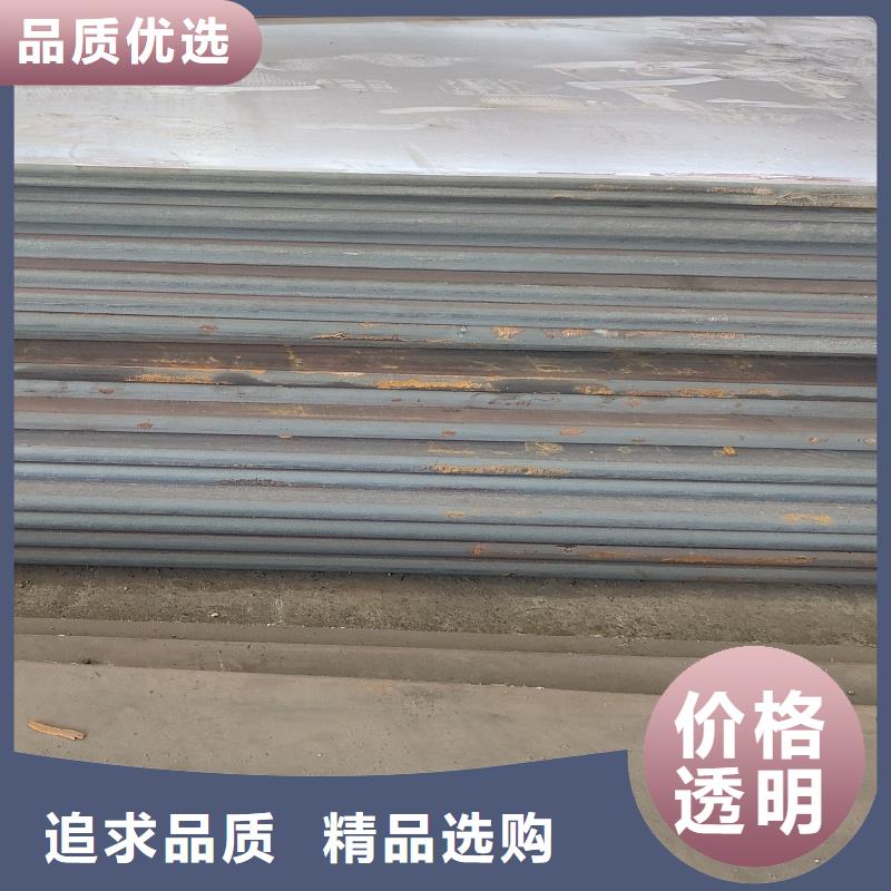 耐磨钢板卓越品质保障