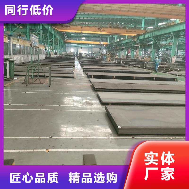 50crv冷板钢带制作厂家