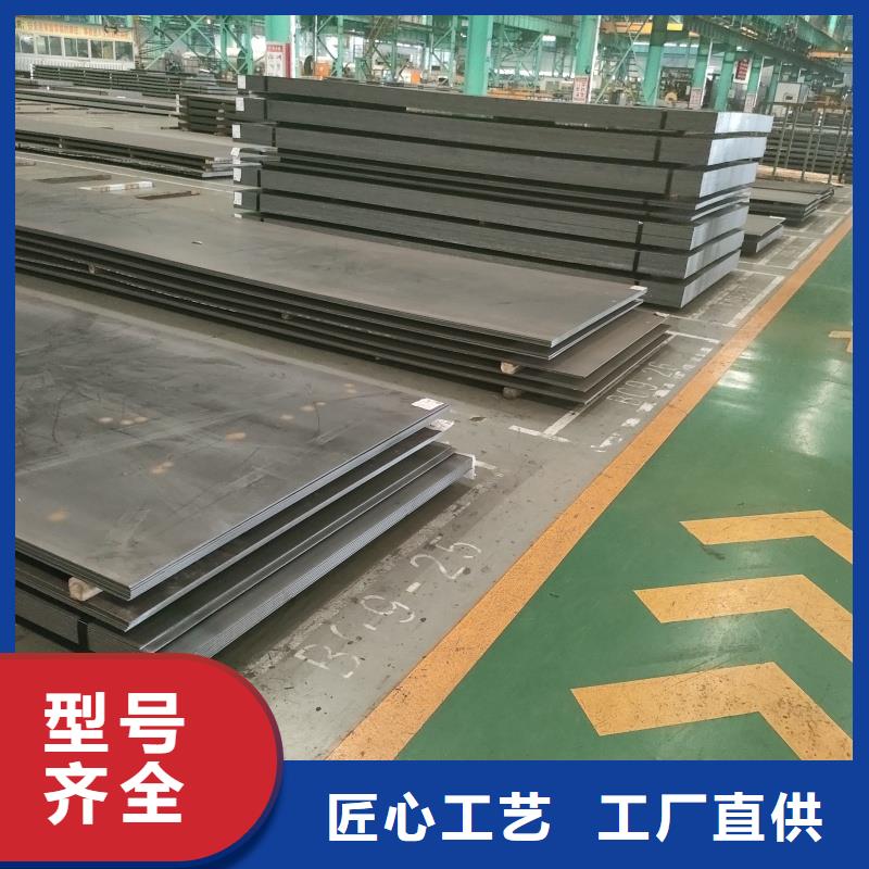 钢板,65mn钢带质量牢靠