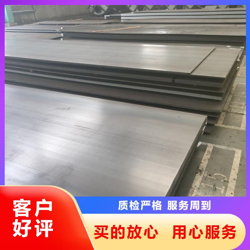硬态60si2m钢带正规实体厂家