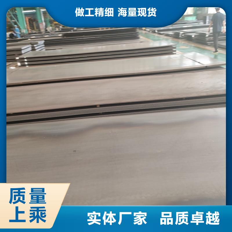 sk5冷带经久耐用