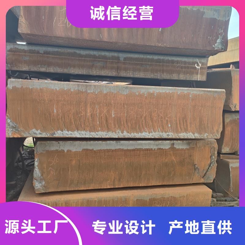 60si2m冷轧钢带优选货源