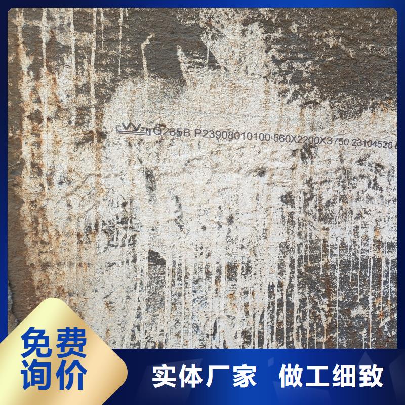 耐磨钢板q345e钢板厂家定制