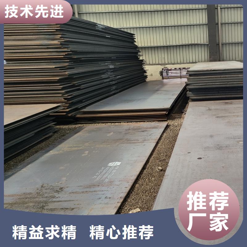 20mn23alv钢板可随时发货